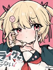 黄山影院漫画分镜教程中的画格节奏对照图