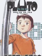 黄山影院展映单元中综艺棚里棚外的现场机位示意